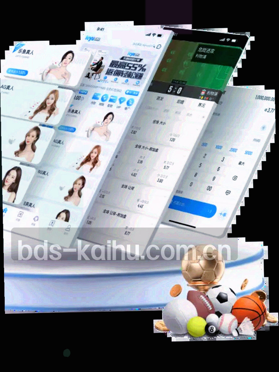 竖版手机界面，一张球员卡片正向上展开包含身高、位置与赛季数据的详细资料